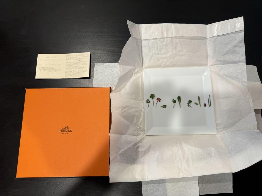 HERMES mesclun  エルメス メスクランスクエアプレート食器