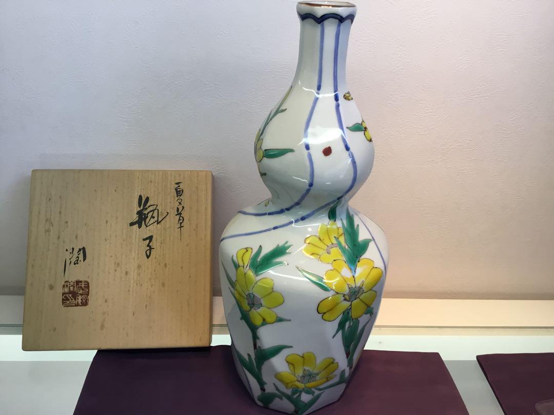 九谷焼　武腰潤　　夏草　瓶子　共箱　共布　陶歴書付