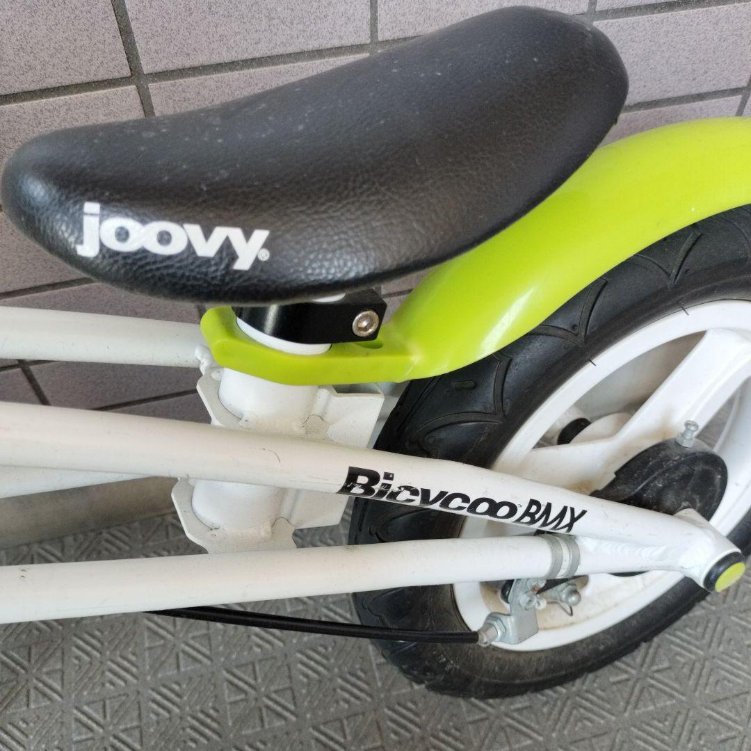 joovy Bicycoo BMX バランスバイク