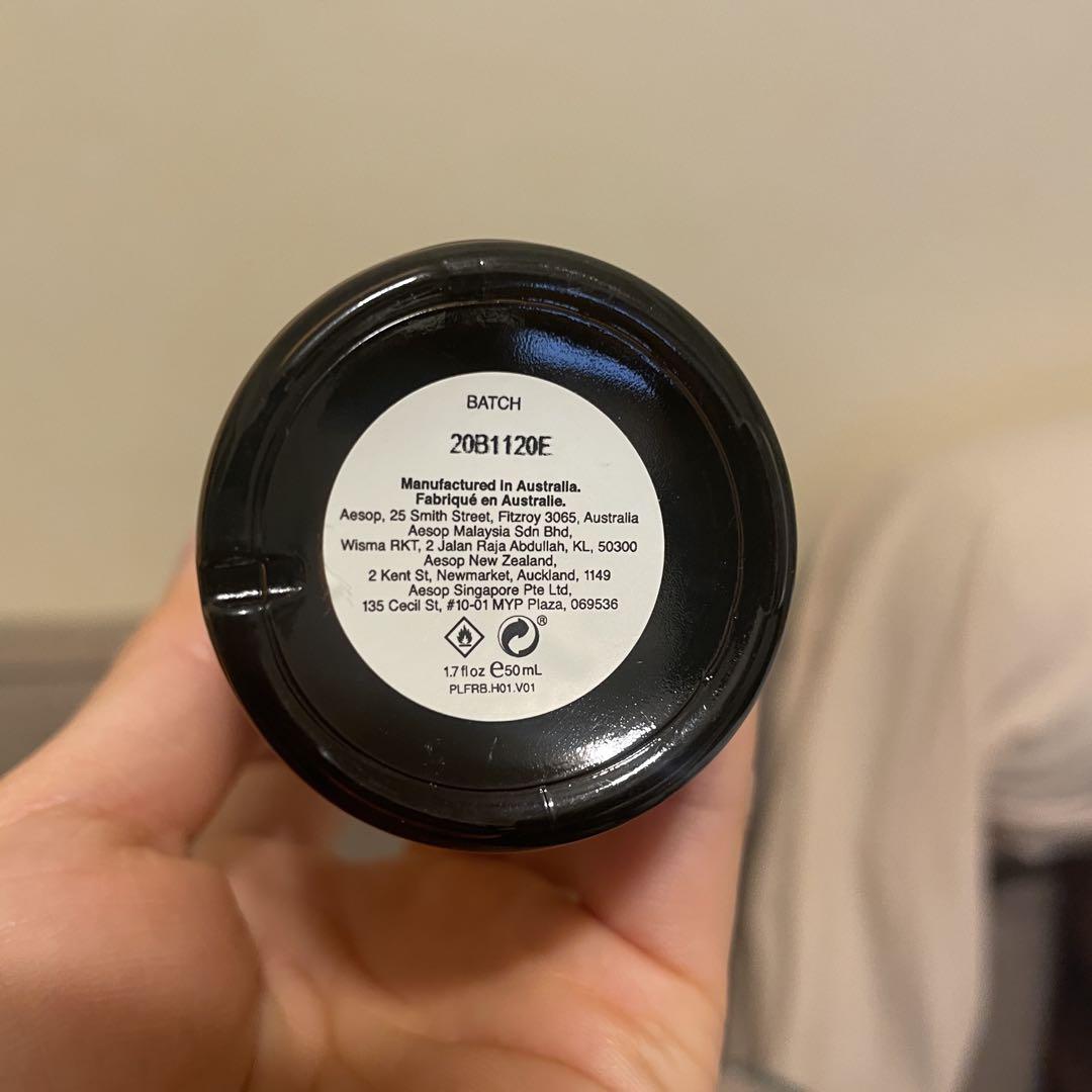 香水(ユニセックス) Aesop Tacit Eau de Parfum 50ml