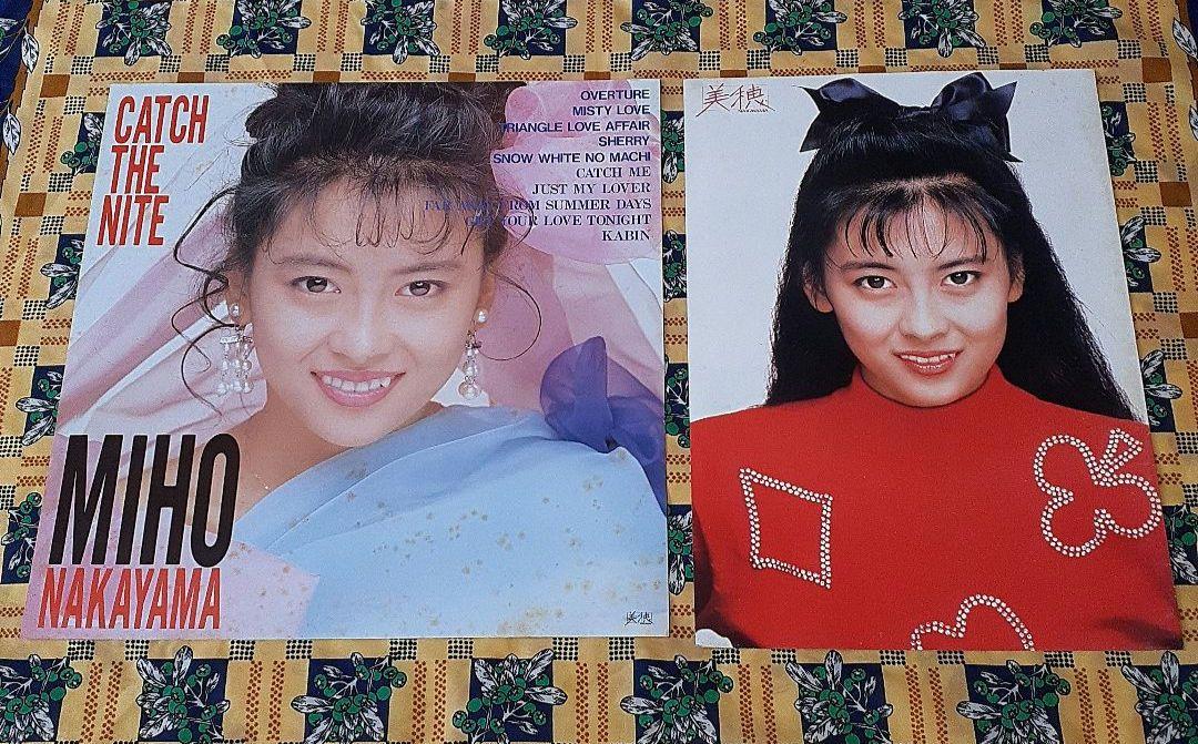 中山美穂 レコード セット 帯付きあり コレクション未使用シール