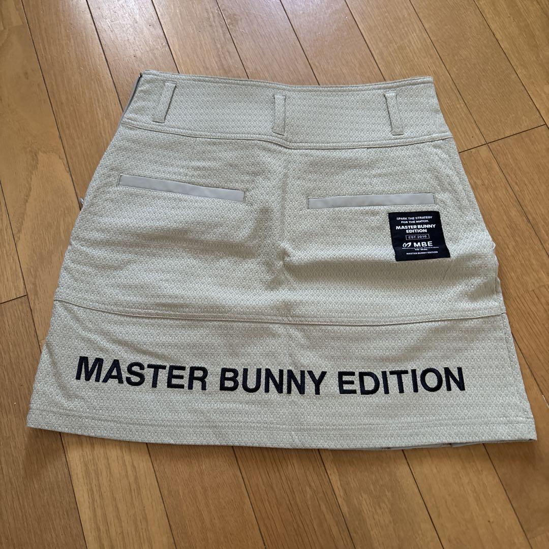 マスターバニー　スカート