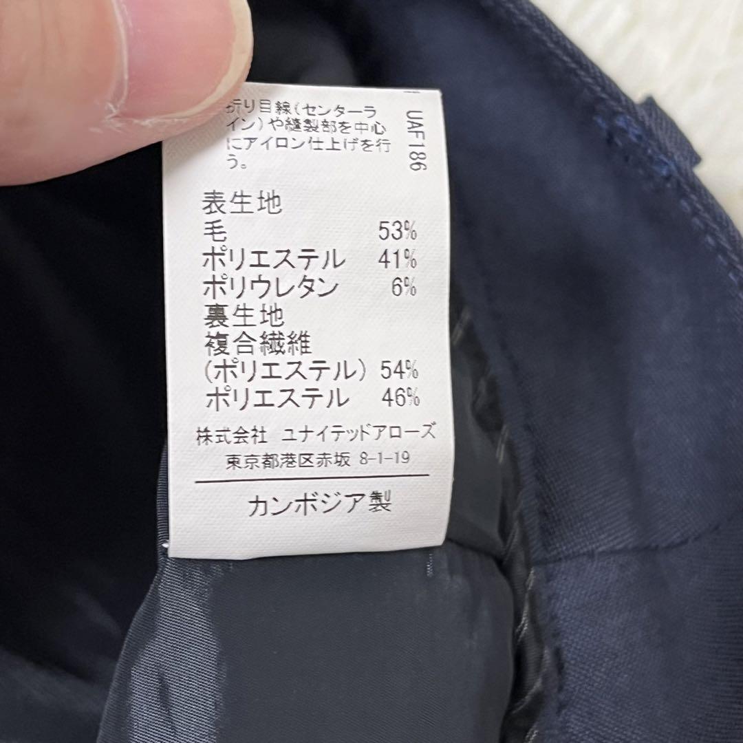 専用　green label relaxing ダブルスーツ