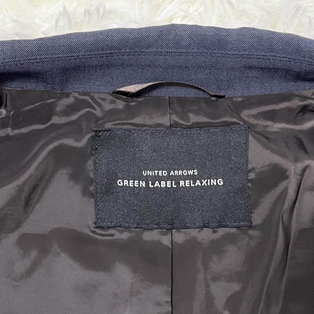 専用　green label relaxing ダブルスーツ