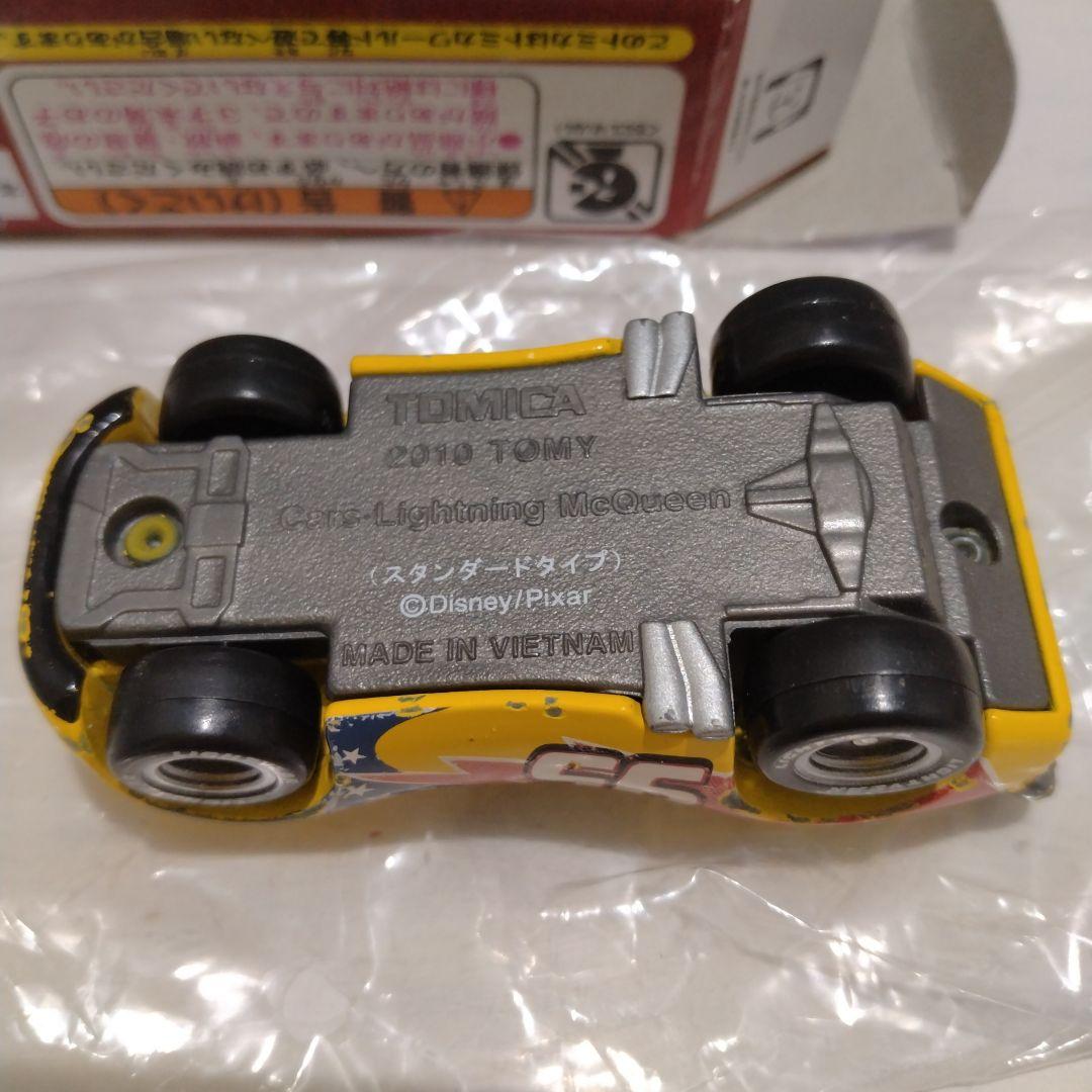 トミカ カーズミニカー 4台セット