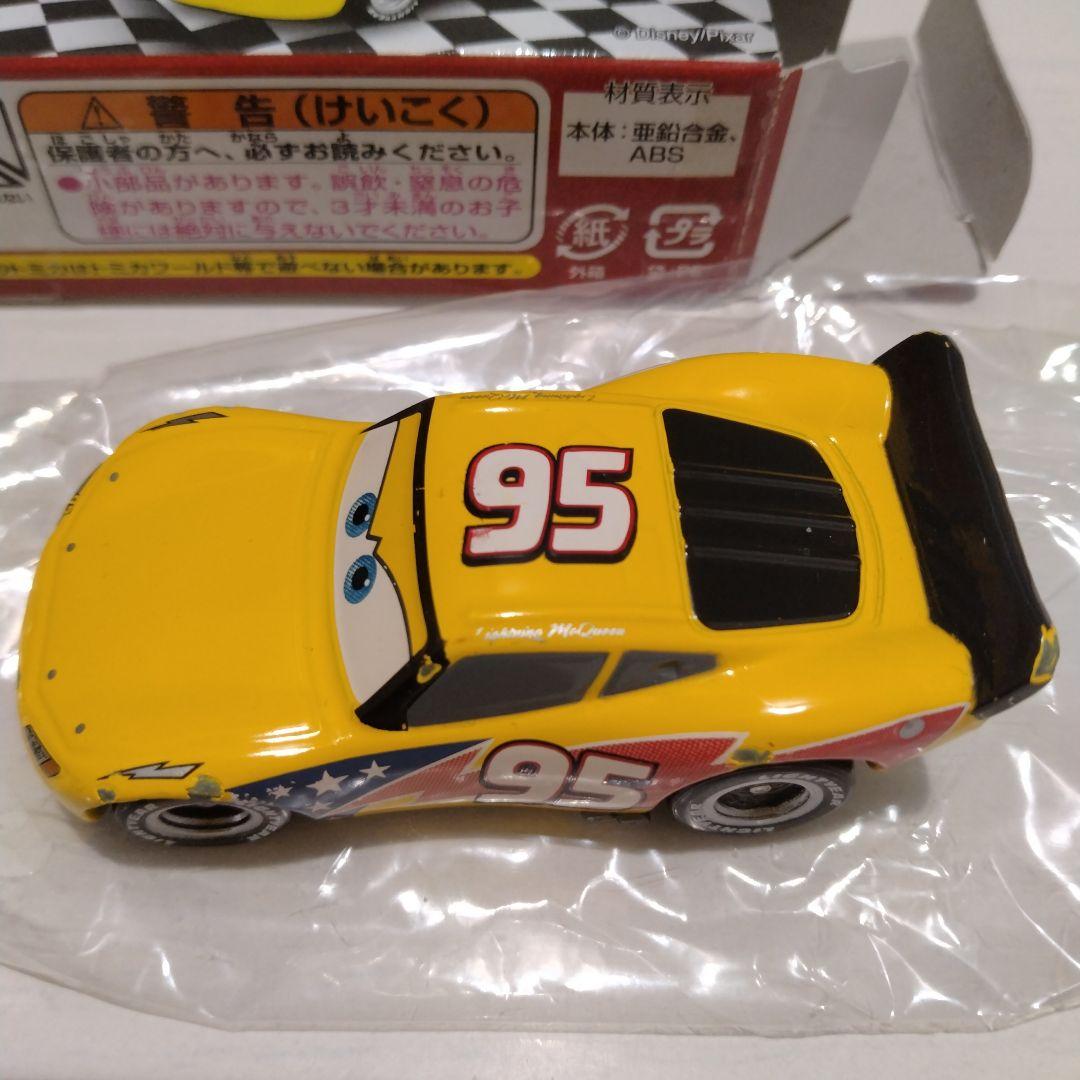 トミカ カーズミニカー 4台セット