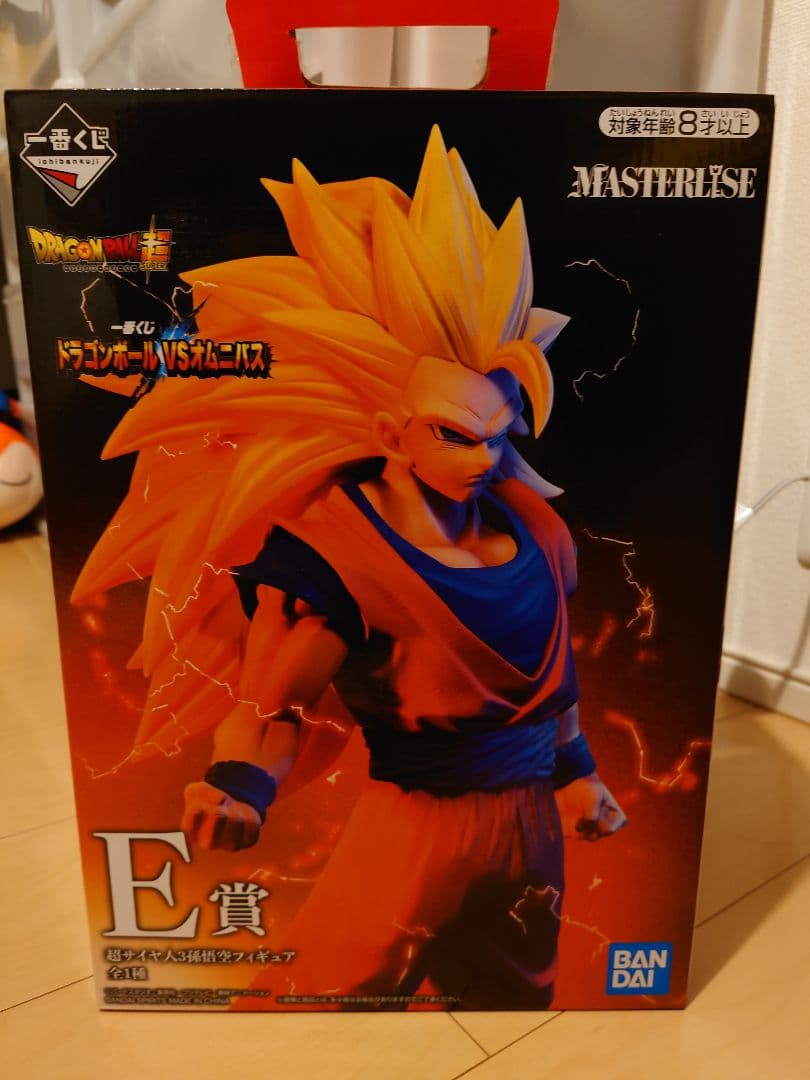 ドラゴンボール 一番くじ 超サイヤ人3フィギュア目立った傷や汚れなし