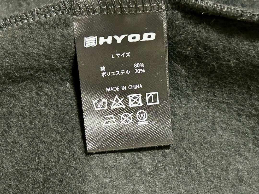 ☆未使用☆ HYOD iD FULL ZIP PARKA ヒョウドウパーカー L