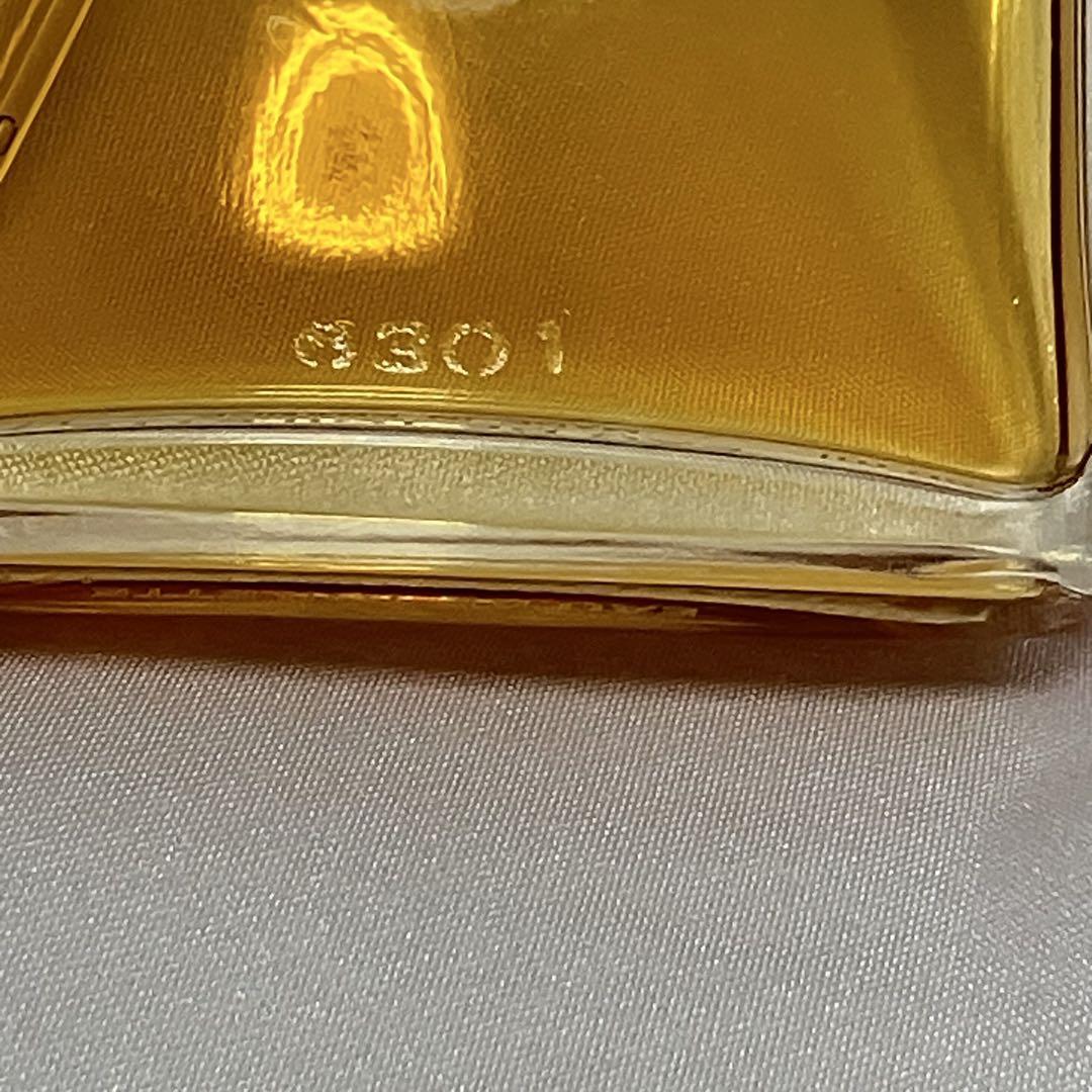 CHANEL アリュール オードトワレ50ml 開封未使用品
