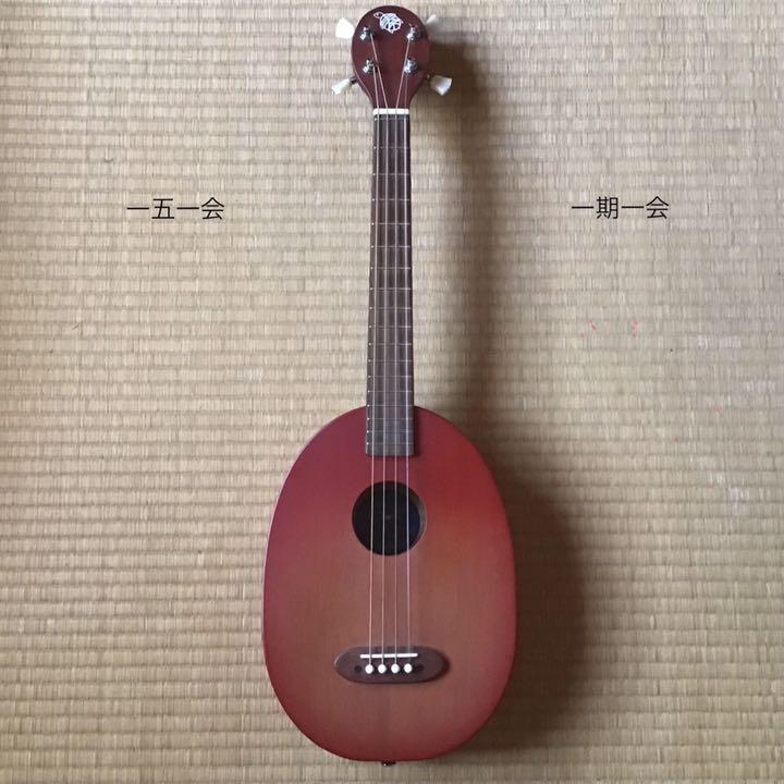 ほぼ新品!Begin開発の「一五一会 奏生」 ヤイリギター 製造 ほぼ新品!Begin開発の「一五一会 奏生」 ヤイリギター 製造