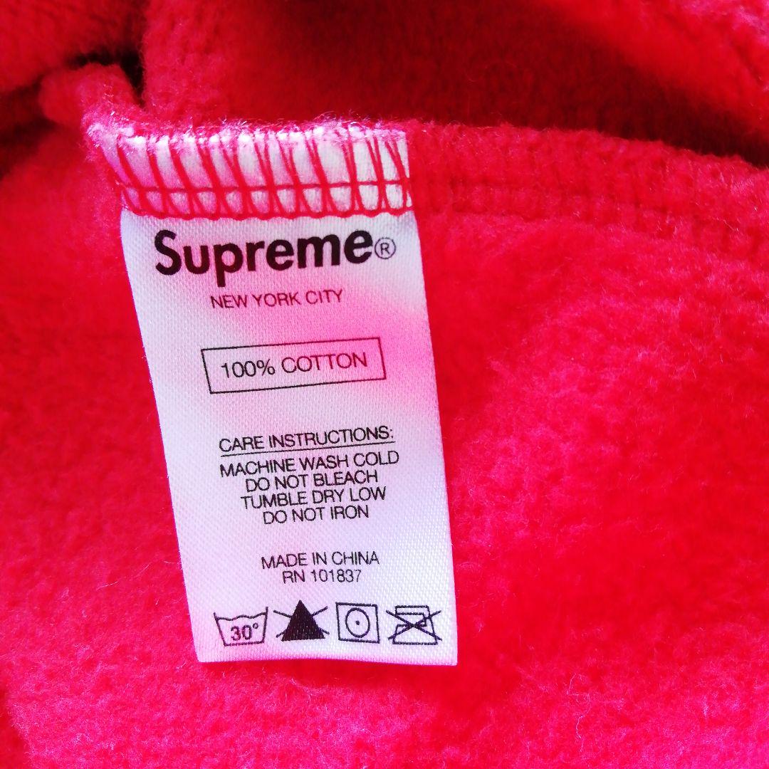 太田　HRC Supreme スウェット　赤　Sサイズ