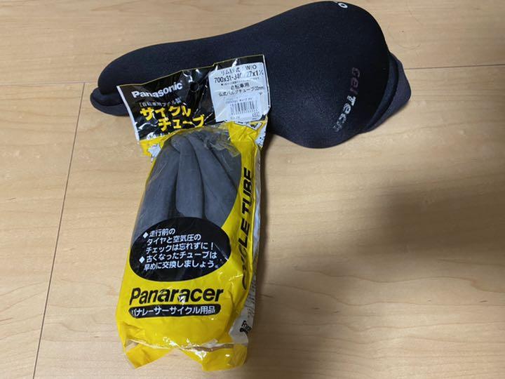 グレイ系低価格の つじ様専用❗️TREK 7.3FXクロスバイク 自転車本体 自転車グレイ系¥19,124-agada.pro グレイ系低価格の つじ様専用❗️TREK 7.3FXクロスバイク 自転車本体 自転車グレイ系¥19,124-agada.pro