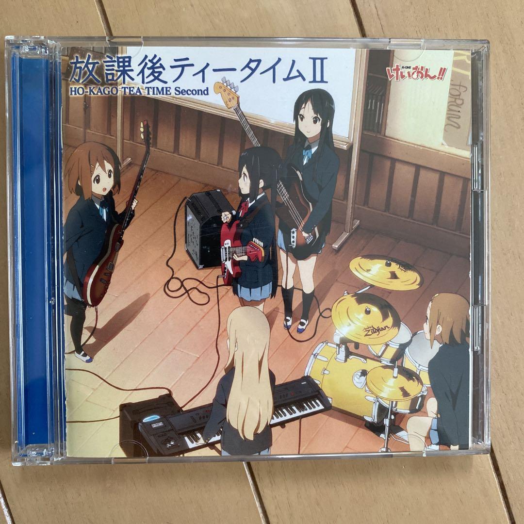 けいおん!!」劇中歌集 放課後ティータイム II 初回限定盤 - メルカリ
