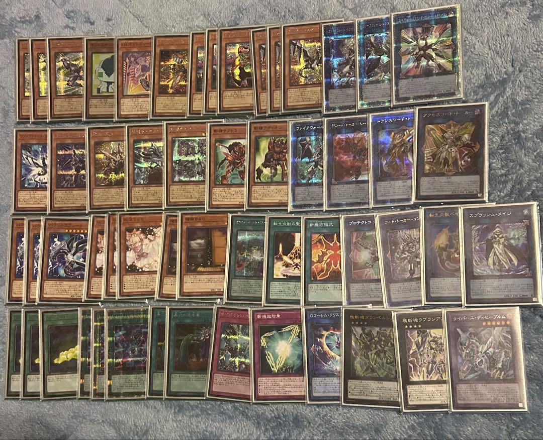 遊戯王 サイバースデッキ遊戯王OCG デュエルモンスターズ
