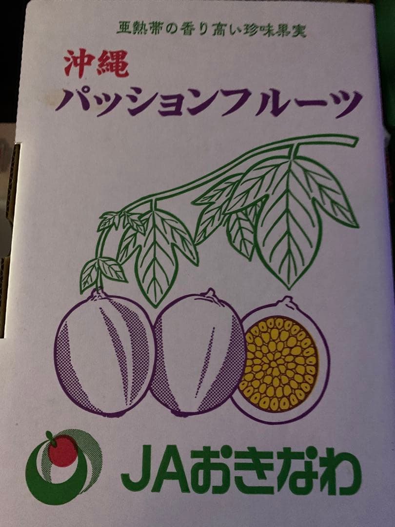 static.mercdn.net/item/detail/orig/photos/m7394222...