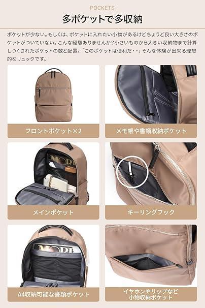 マルチビジネスリュックClara レディース 軽量 770g