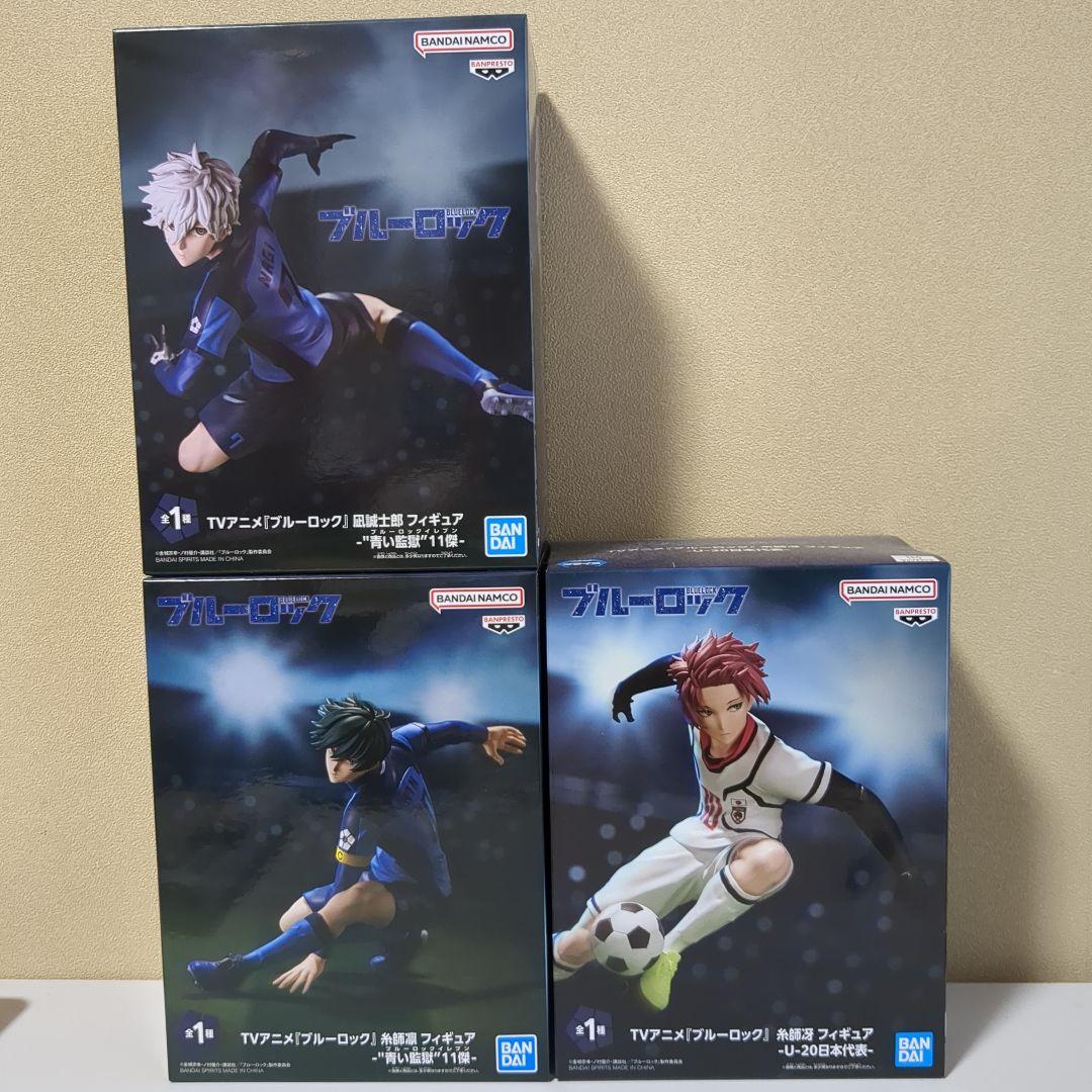 Amazon.co.jp: 一番くじ ブルーロック 決戦の覚悟（A賞 糸師 凛