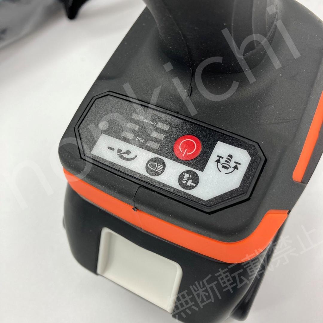 高品質100%新品 新品未使用 18Vインパクトドライバーセット 箱付 橙 x1L5W-m73943224766 新型 マキタ製品対応 セール新品