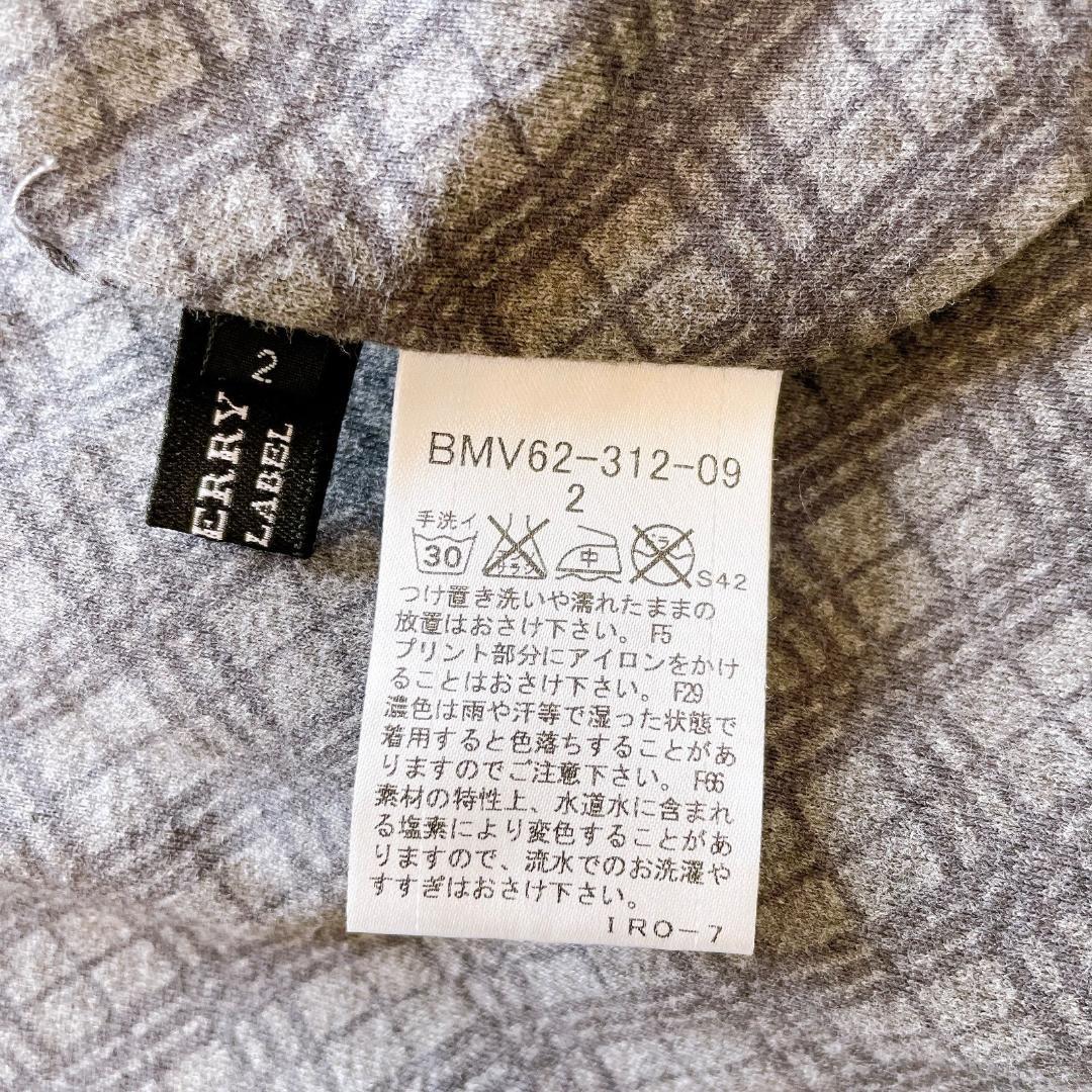 バーバリーブラックレーベル リバーシブルパーカー トップス サイズ2 バーバリーブラックレーベル リバーシブルパーカー トップス サイズ2