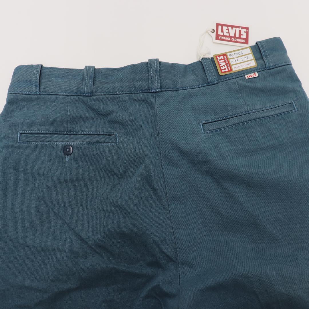 levis 71