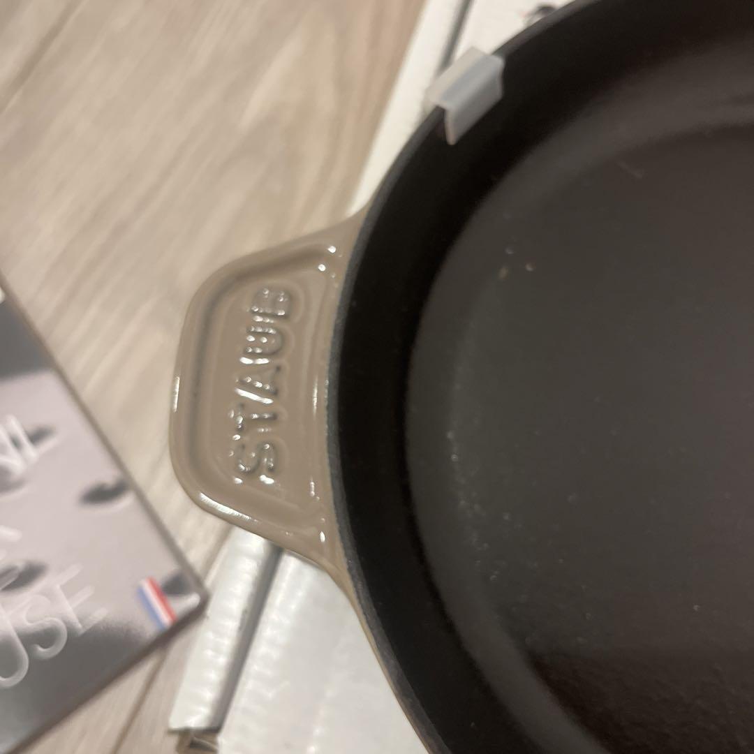 STAUB