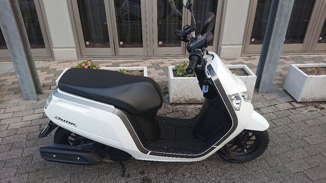 ホンダ ダンク 原付