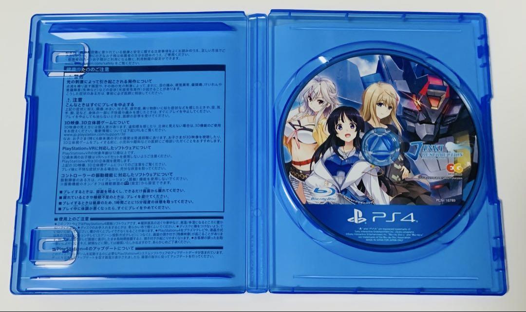 美品 PS4 ジンキ・リザレクション 匿名配送 エンターグラム