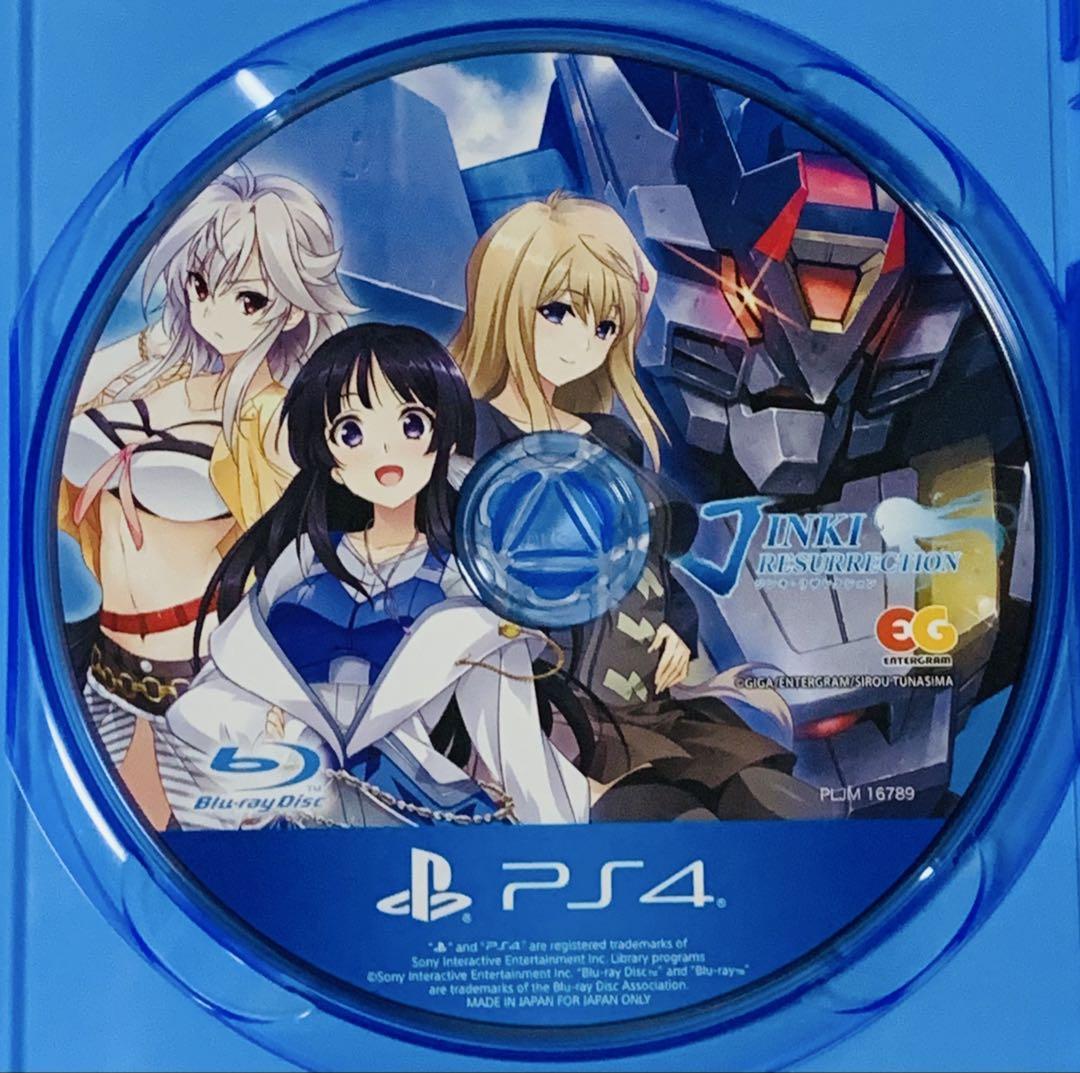 美品 PS4 ジンキ・リザレクション 匿名配送 エンターグラム