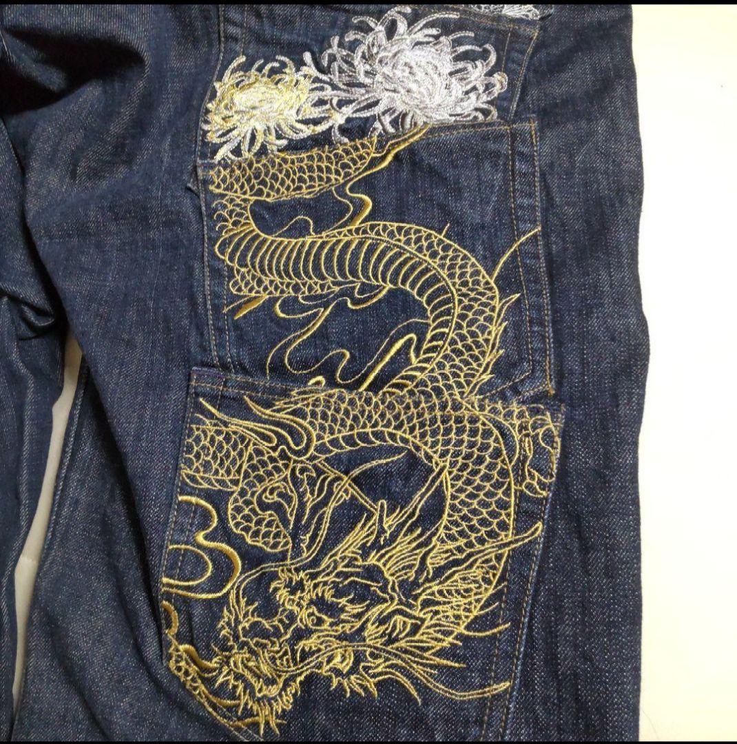 絡繰魂 龍 刺繍 5連ポケット デニム 大きいサイズ 110 和柄