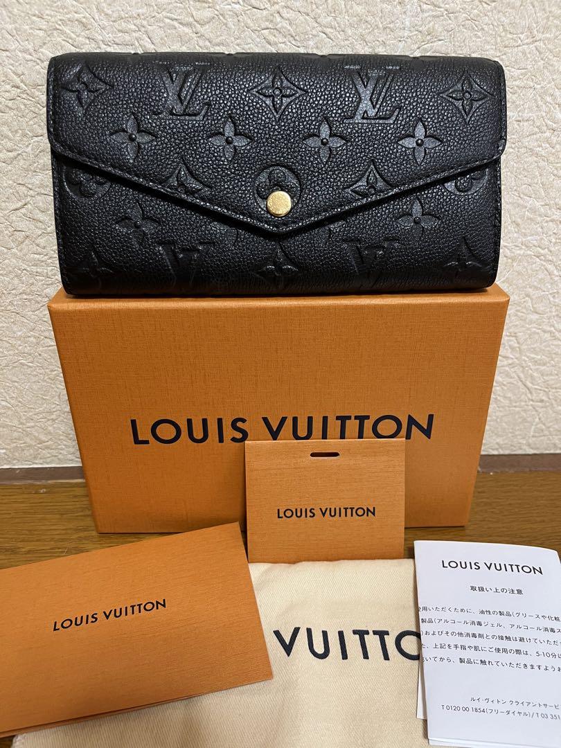 ルイヴィトン　長財布 LOUIS VUITTON ルイヴィトン 長財布 モノグラム マルチカラー