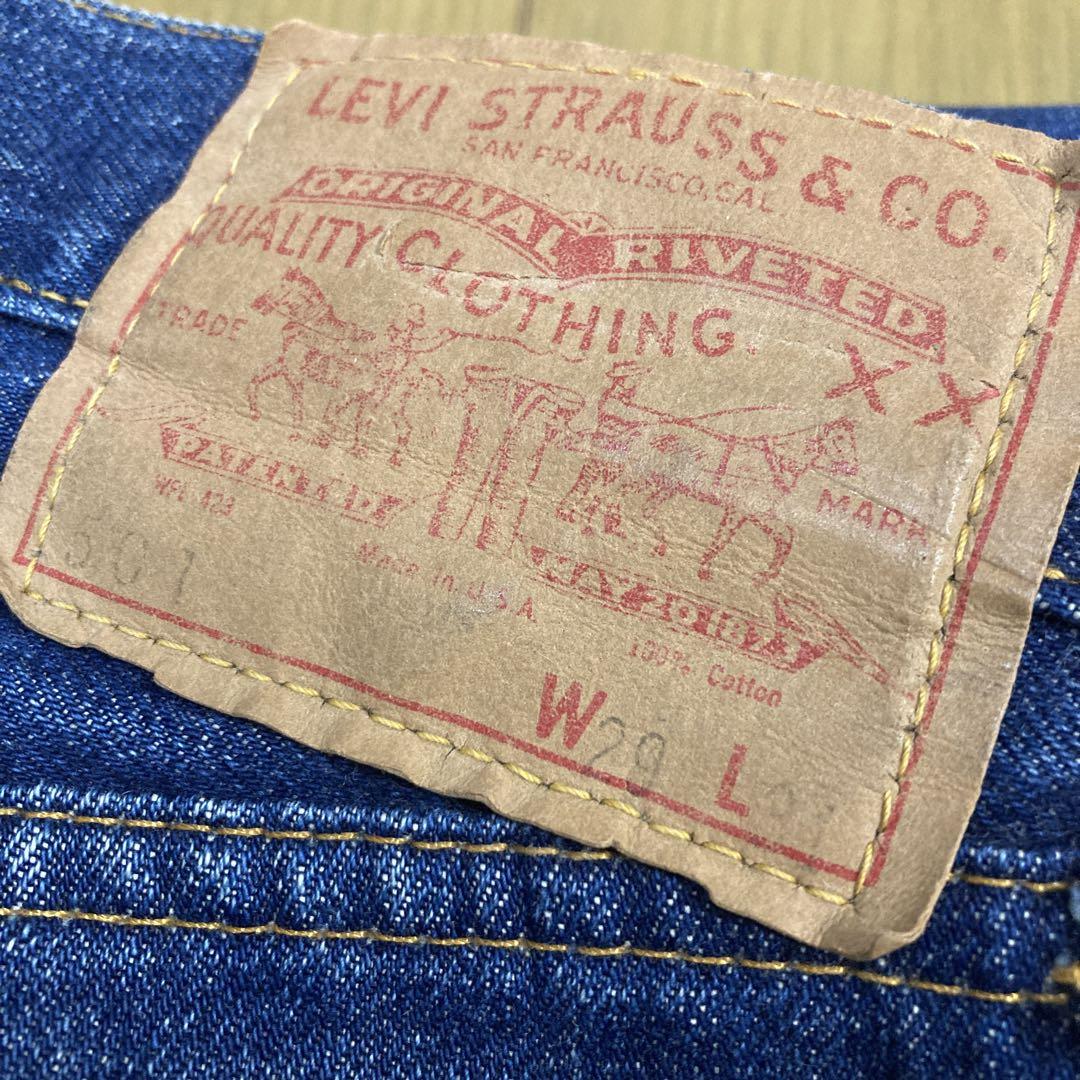 【緊急セール】Levis 501 BIG E 60s 70s