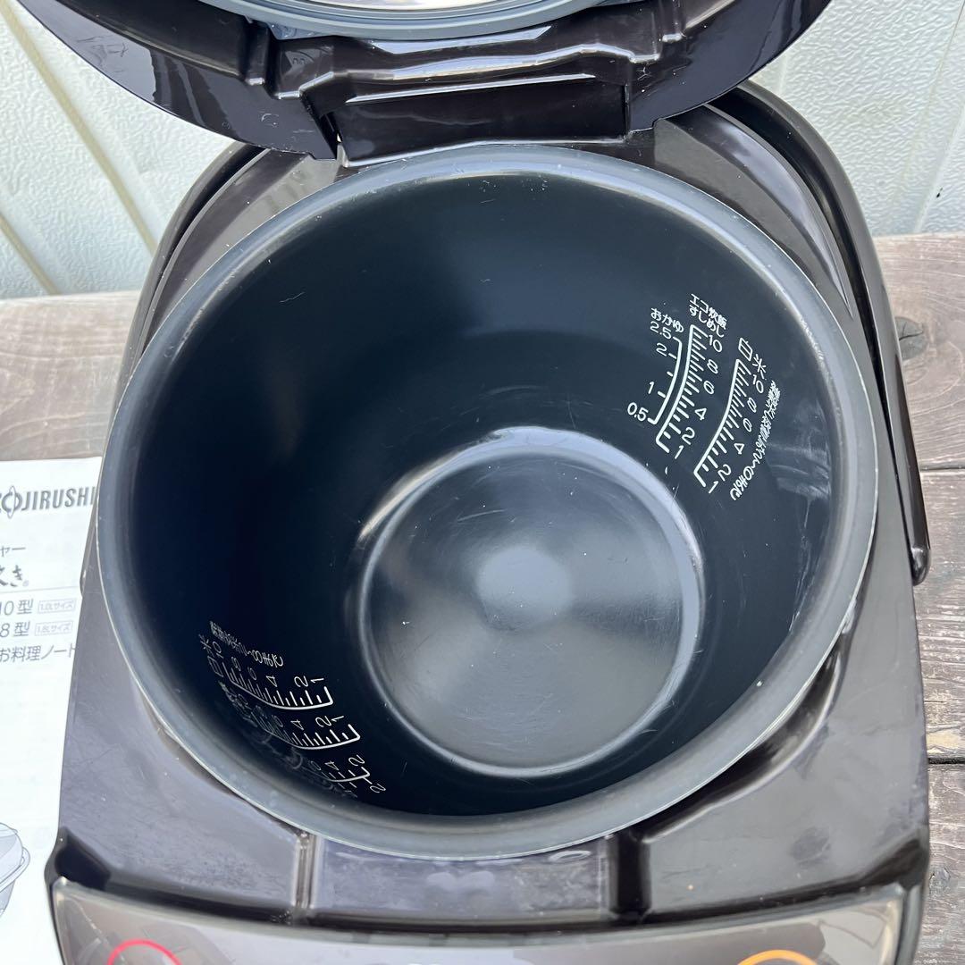 ZOJIRUSHI