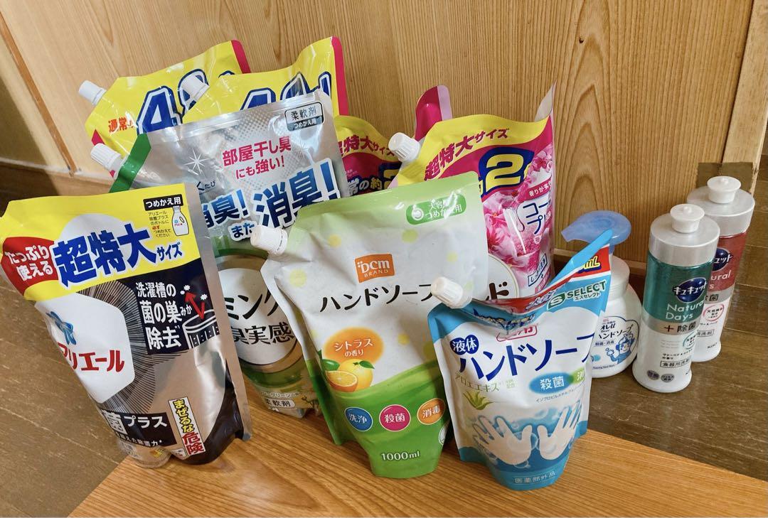 洗剤 詰め合わせ