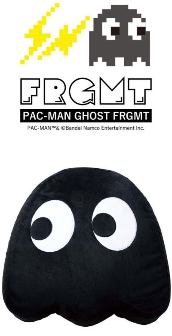PACKMAN GHOST FRGMT CUSHION fragment