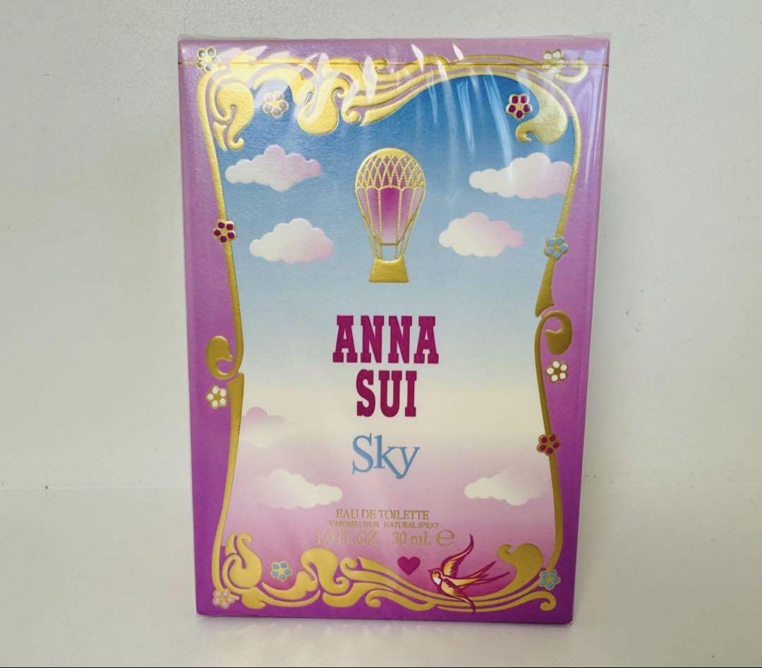 ANNA SUI アナスイスカイ30ml ファンタジアオーデトワレ２点セット新品