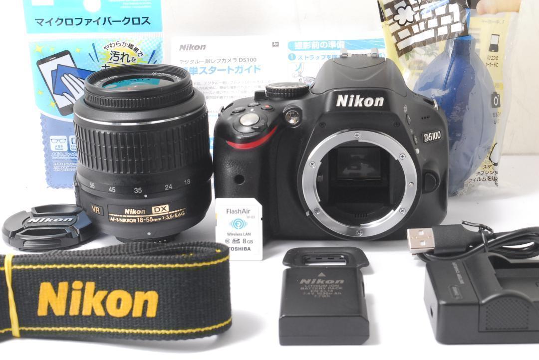 ❤初心者オススメ❤スマホ転送❤Nikon D5100❤自撮,動画OK❤一眼レフ ❤初心者オススメ❤スマホ転送OK❤Nikon D5100❤自撮,動画OK❤