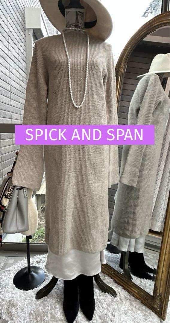 綺麗なお姉さんのSPICK AND SPANお洒落ニットワンピース