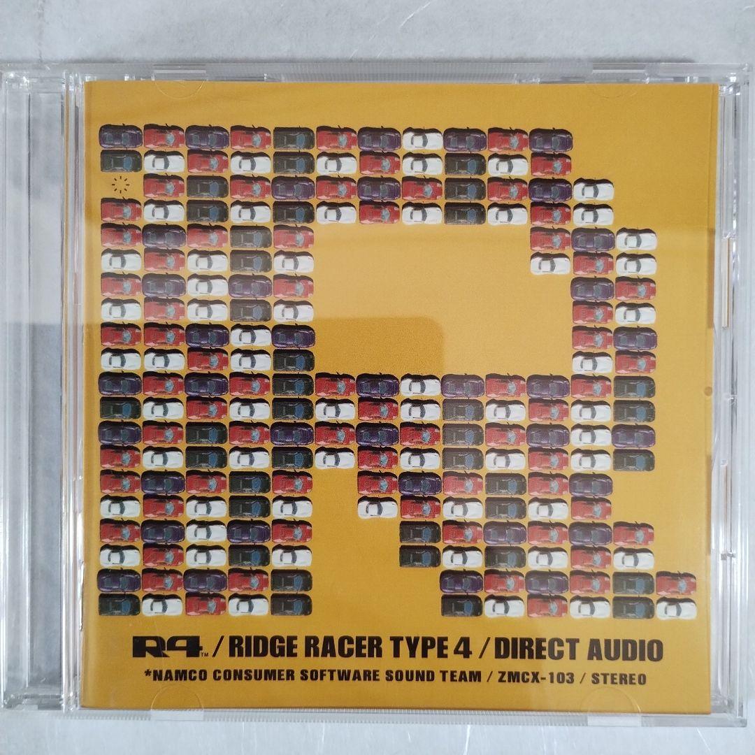 「R4～RIDGE RACER TYPE4」ダイレクト・オーディオ Namco Sound Team – R4 Ridge Racer Type 4 ダイレクト
