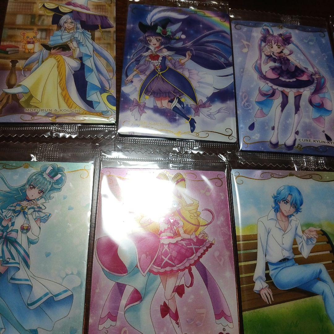 プリキュア ウエハースカードまとめ売り - メルカリ