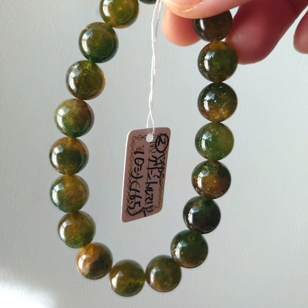 激安通販ショッピング ツートンソフトバイカラー②グリーントルマリン