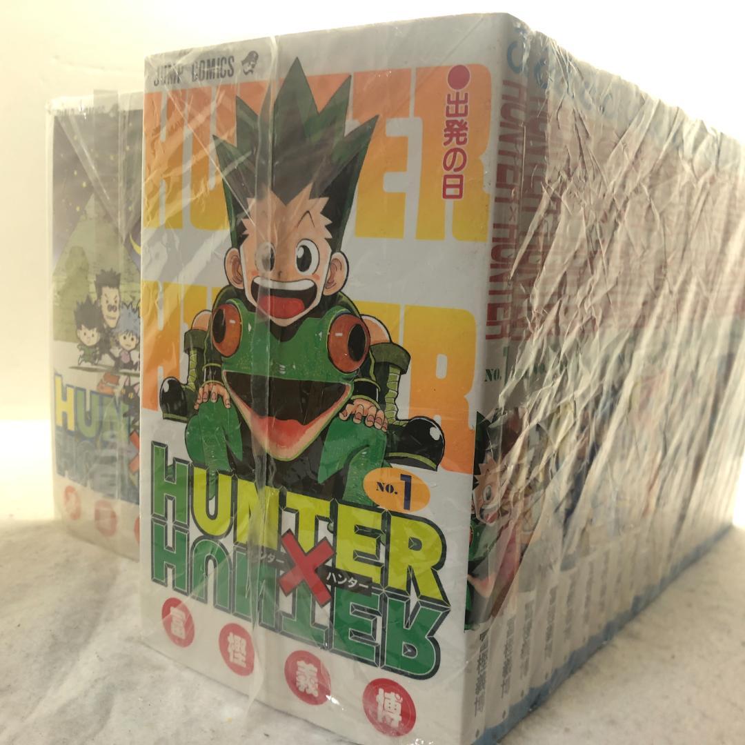 ハンターハンター 全38巻セット 冨樫義博