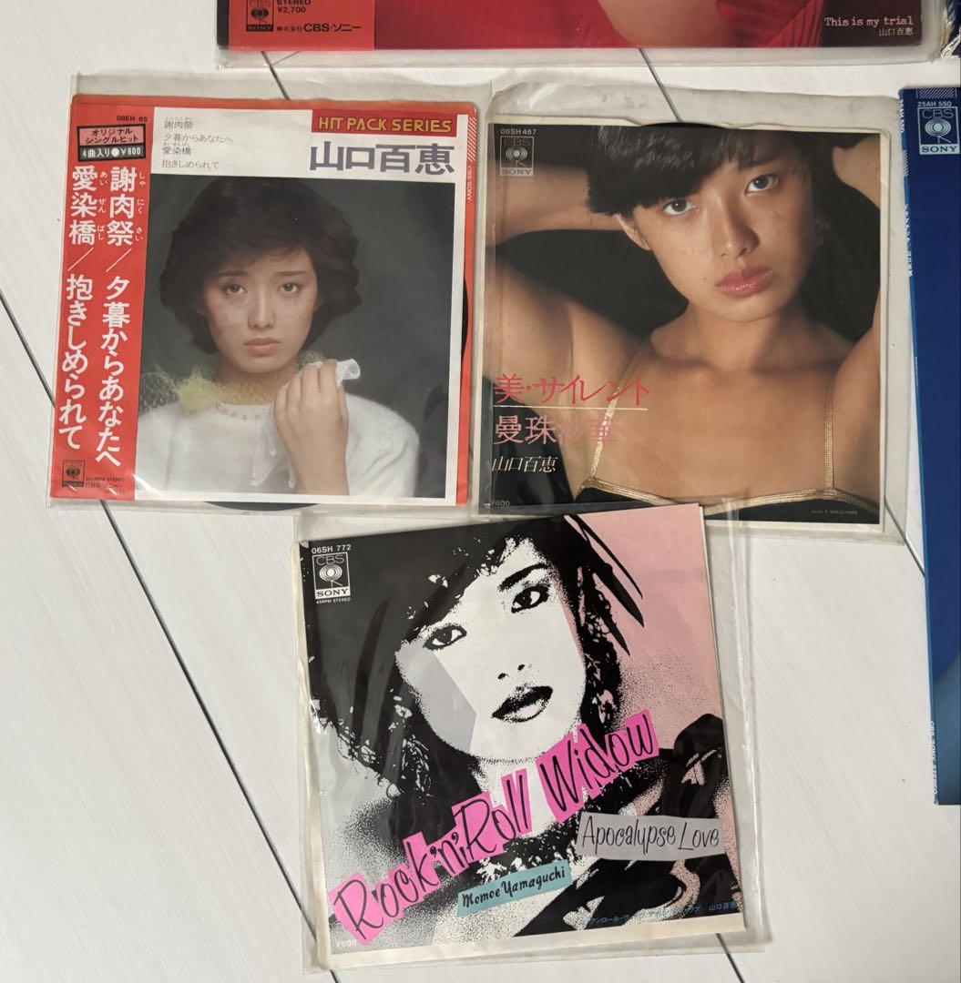 山口百恵　レコード　13枚 山口百恵♪LPレコード♪百恵伝説 STAR LEGEND♪5枚組♪写真集