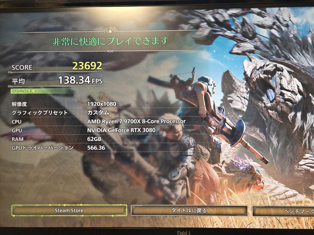 GeForce RTX3080 ASUS TUF-RTX3080 非LHR