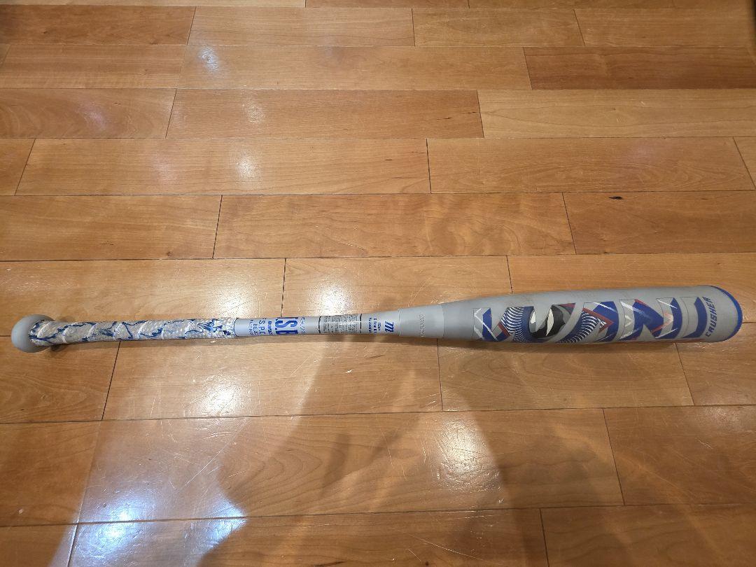 ワニクラッシャー　青ワニ　82cm　610g　ジュニア
