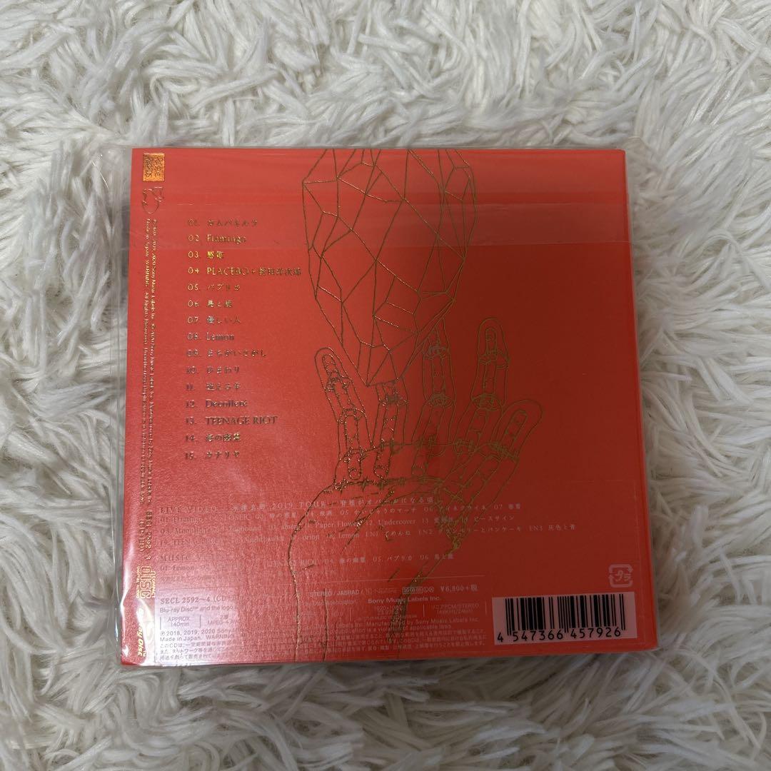 【新品未開封】米津玄師 STRAY SHEEP（初回限定/Blu-ray）