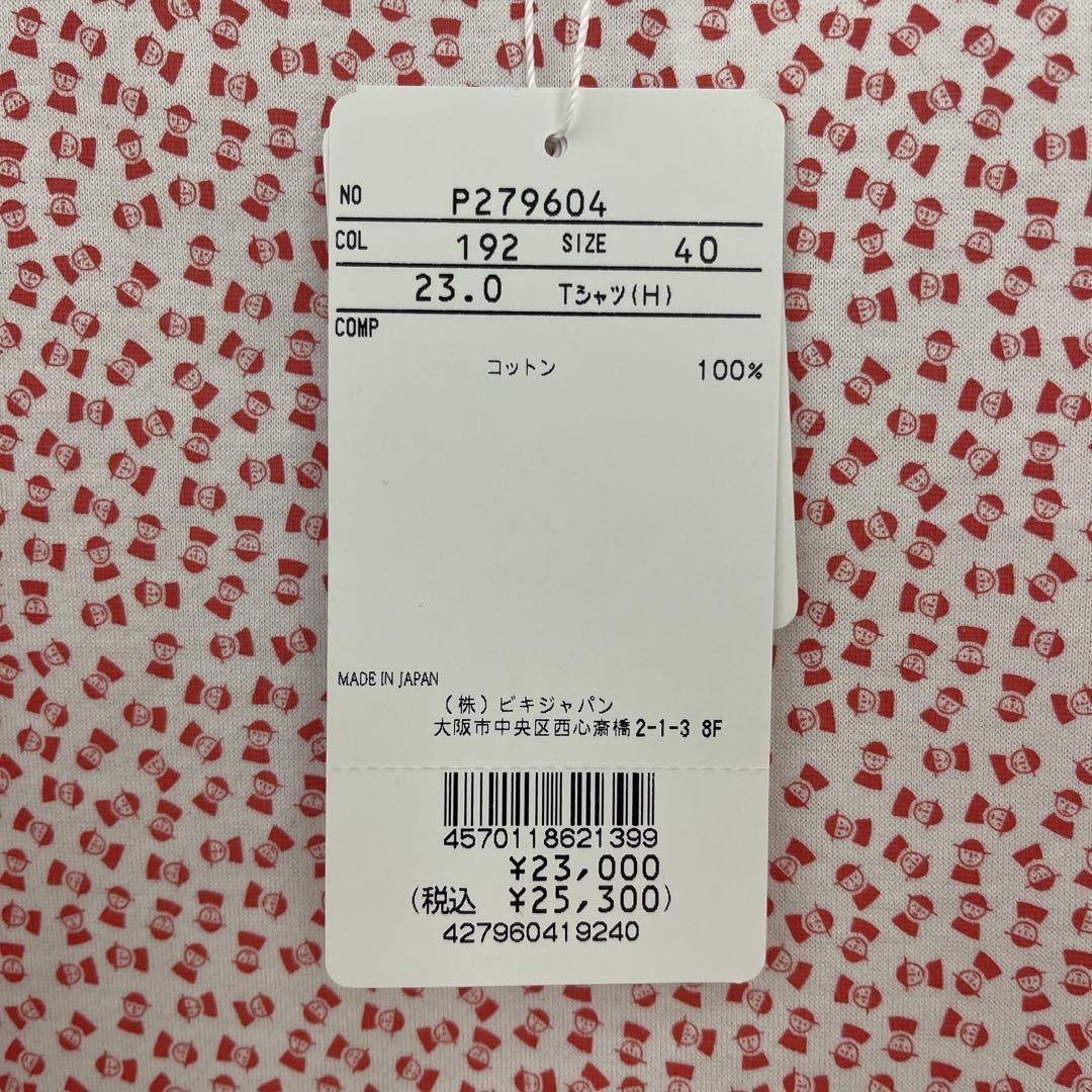 PICONE 半袖Tシャツ ホワイト/レッド サイズL