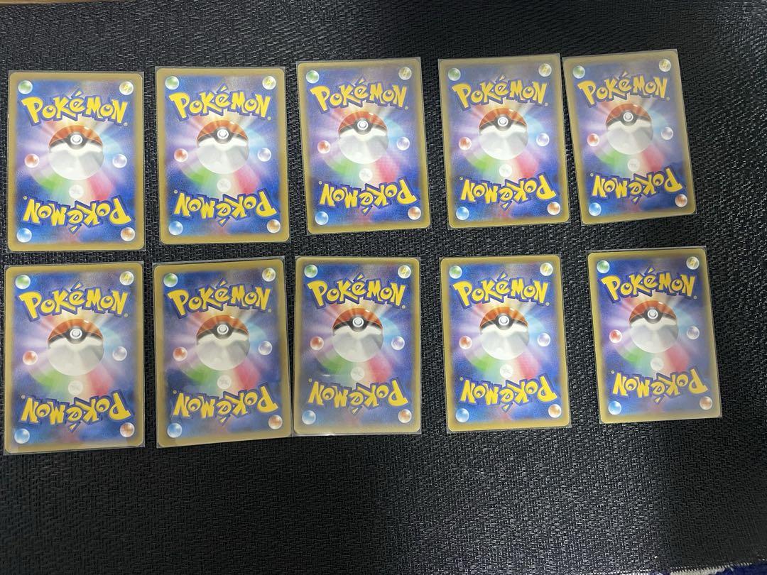 当時物　ポケモンカード　キラ1ED初版　まとめ10枚　人気ポケモンまとめ