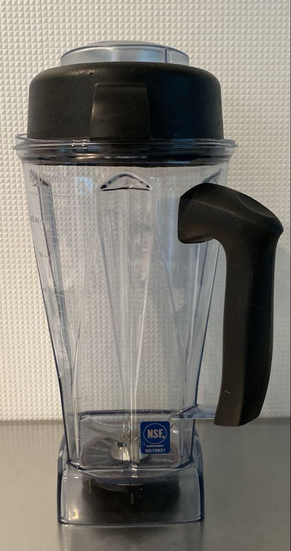 Vitamix バイタミックス　VMO111 ブレンダー