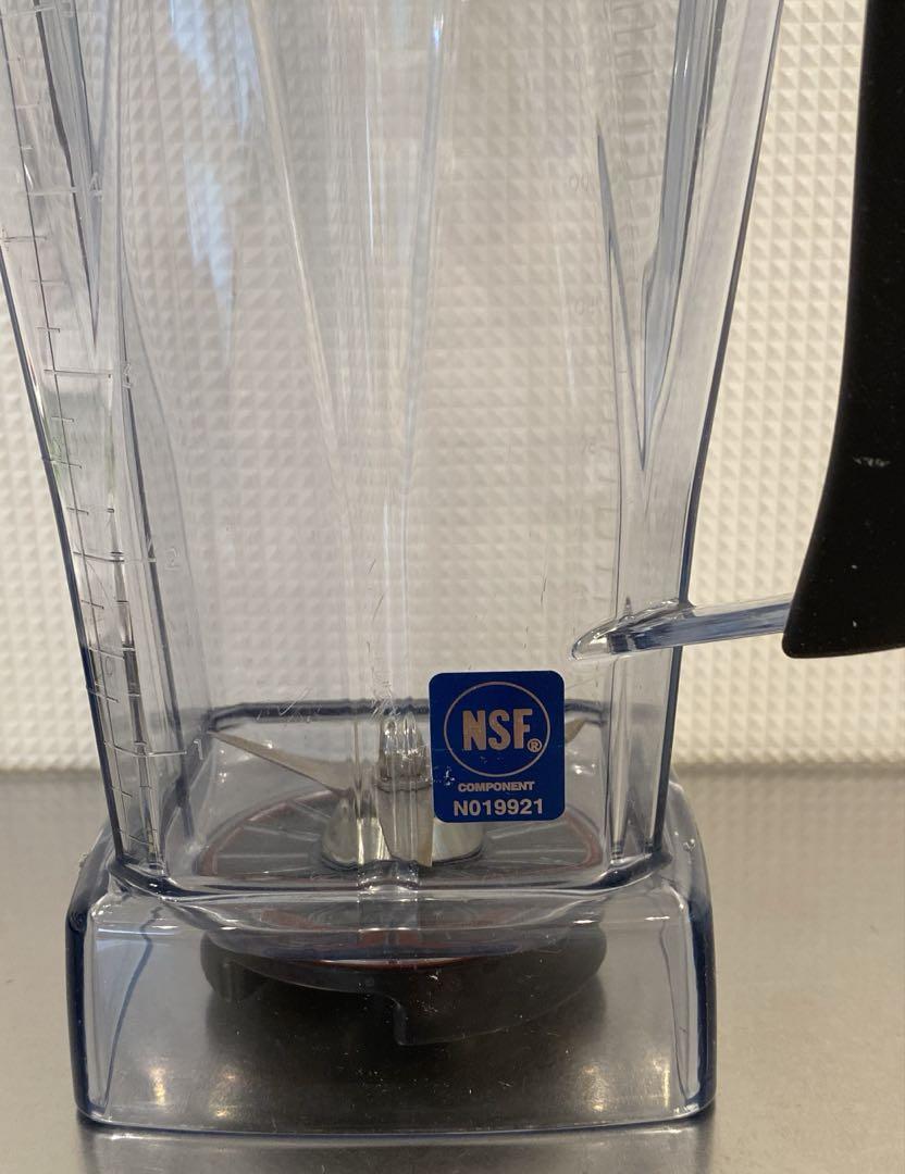 Vitamix バイタミックス　VMO111 ブレンダー
