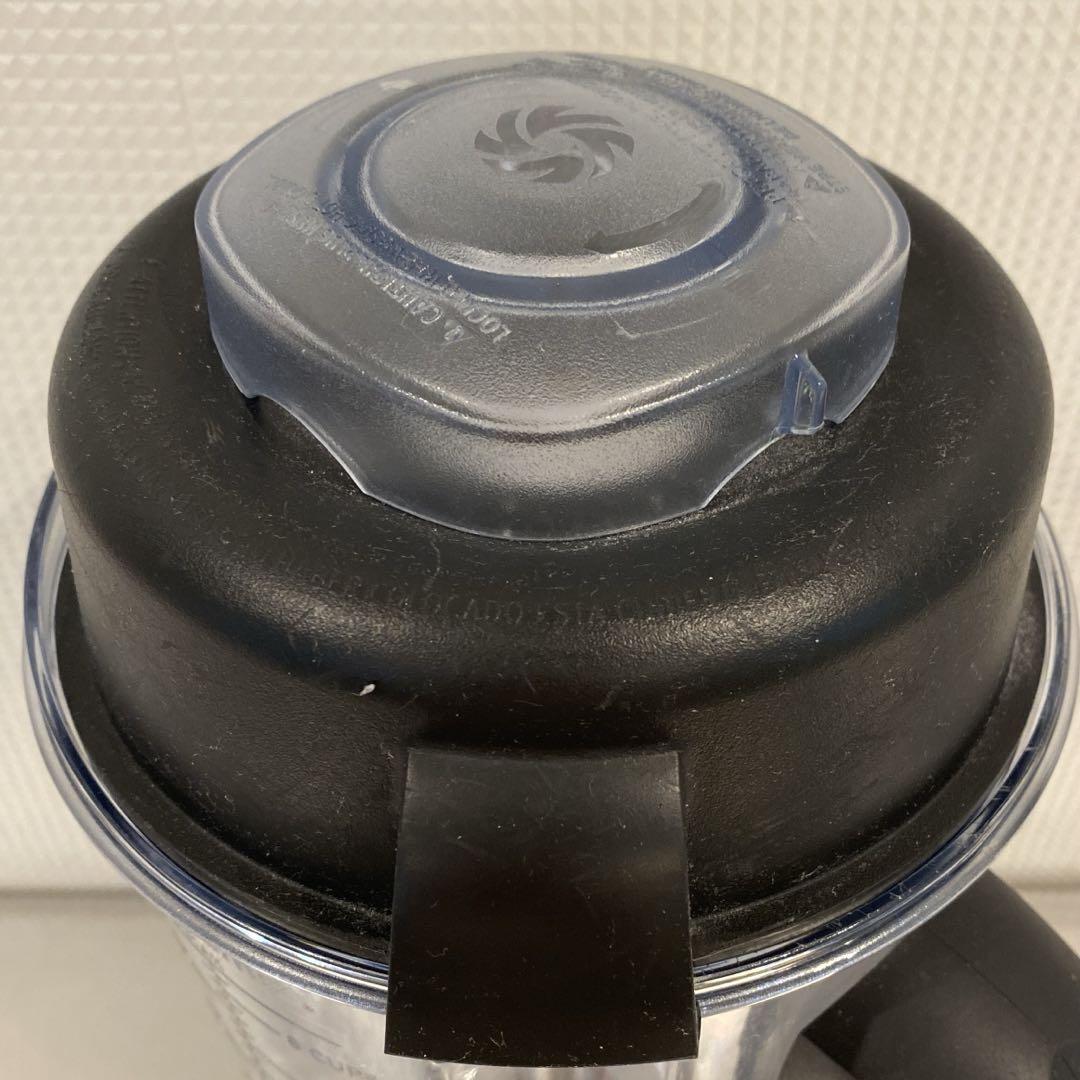 Vitamix バイタミックス　VMO111 ブレンダー